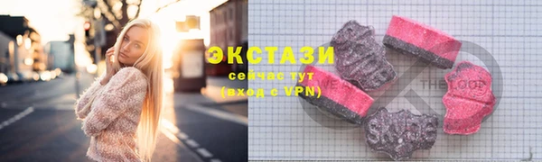 кокс Баксан