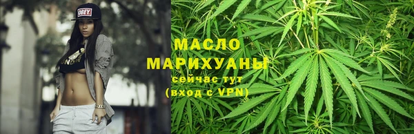 MDMA Беломорск