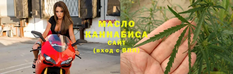 Дистиллят ТГК Wax  Задонск 